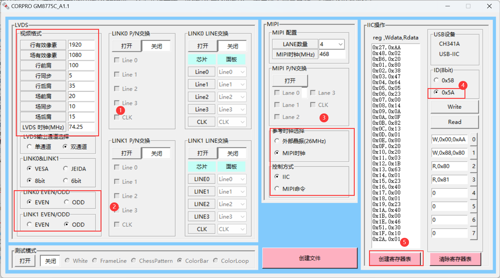 2025-08-22T07:15:50.png 2025-08-22T07:15:50.png