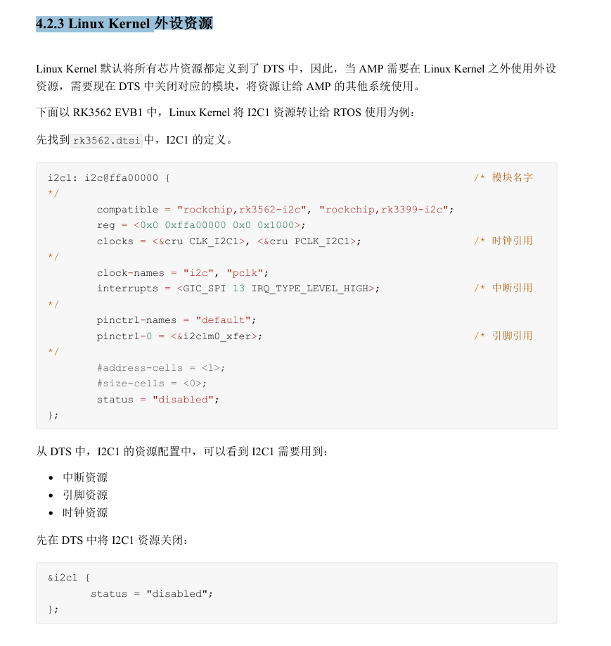 2025-08-22T06:21:01.png 2025-08-22T06:21:01.png