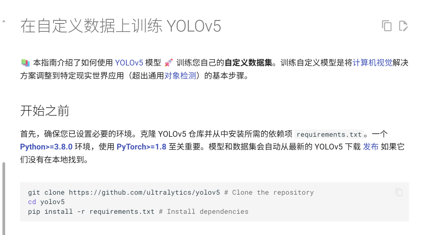 image-20250907164941874 image-20250907164941874