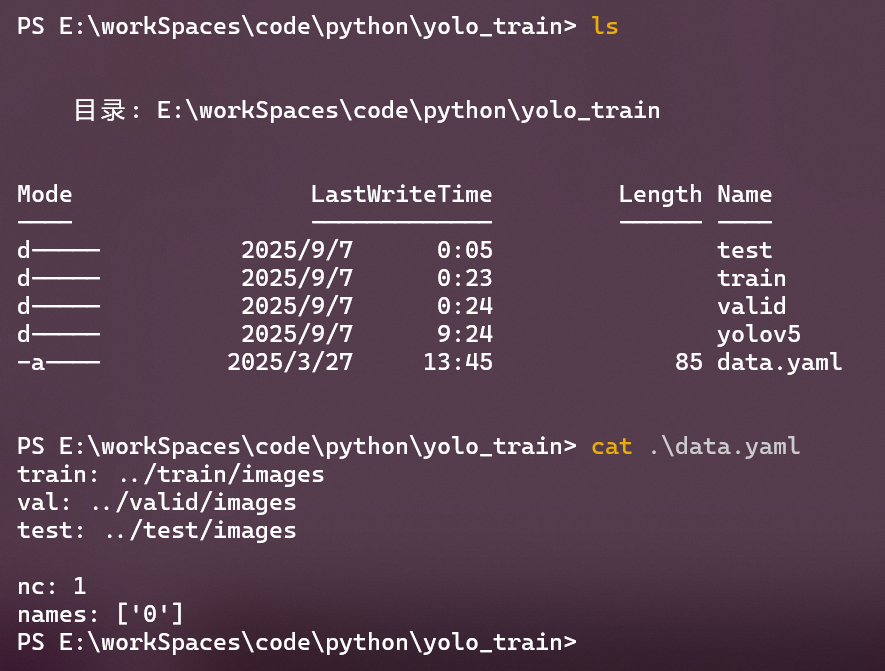 image-20250907174708359 image-20250907174708359
