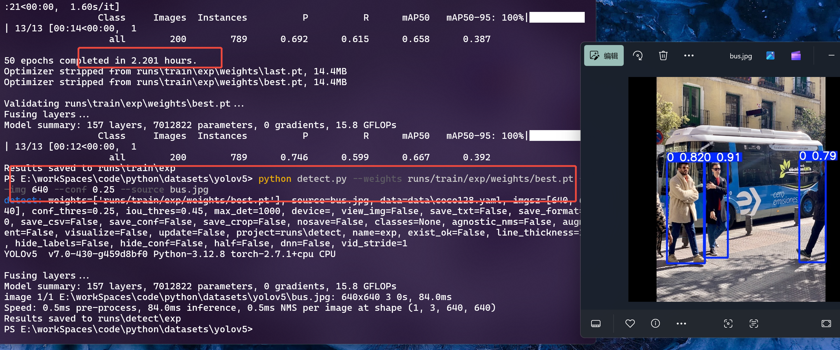 image-20250907183445143 image-20250907183445143