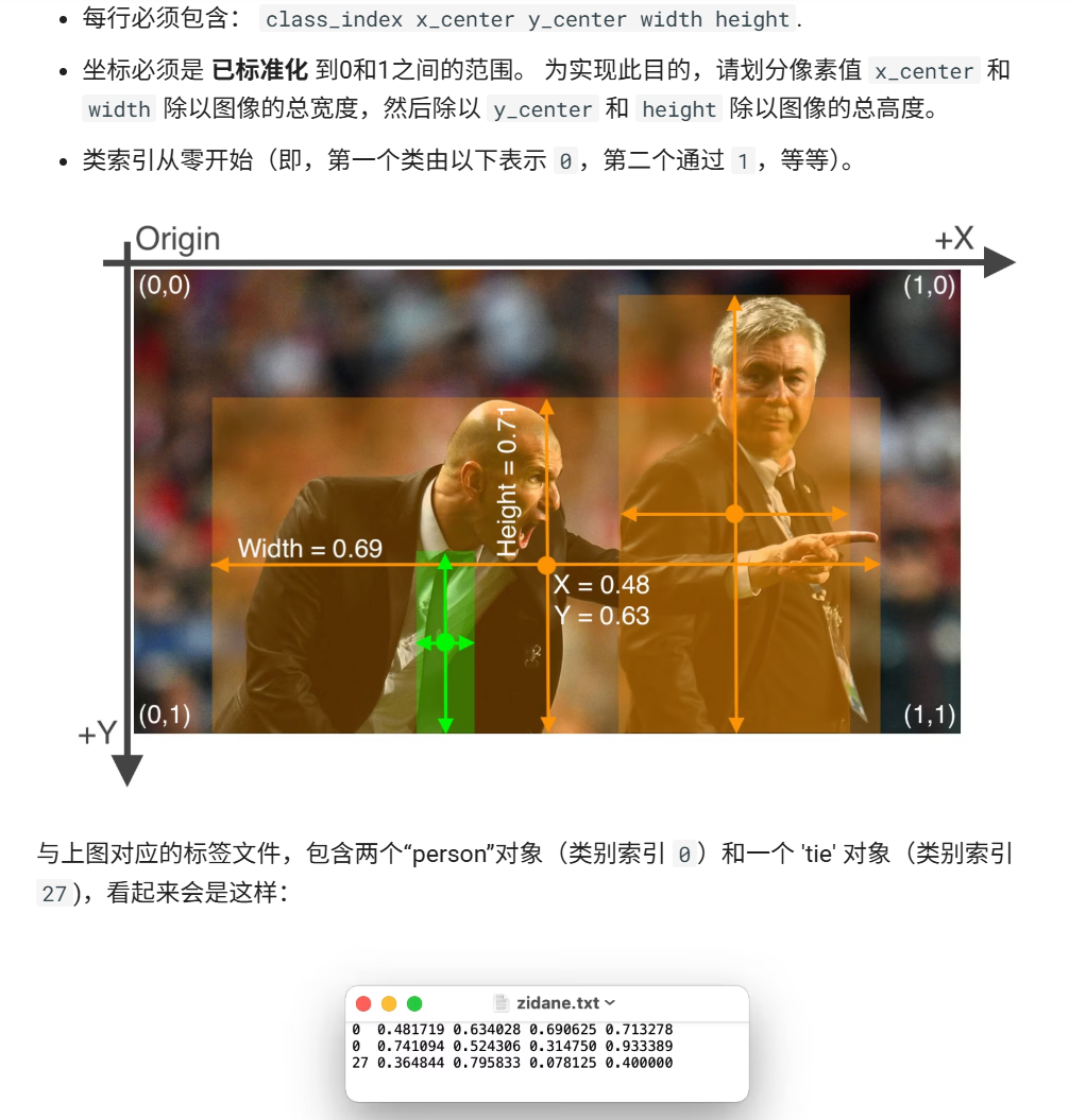 image-20250907193734100 image-20250907193734100