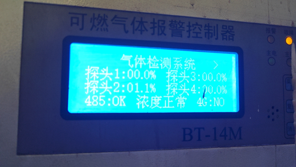 image-20251105133317997 image-20251105133317997